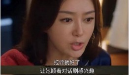 娱乐圈所有吃瓜视频,海量视频揭露明星幕后真相