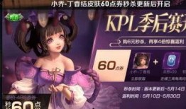 荣姐前夫爆料小乔视频,小乔私密视频曝光，真相令人震惊