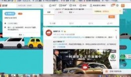 怎么剪辑网红吃瓜视频,轻松打造热门短视频